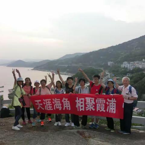福建霞浦五天游（上）