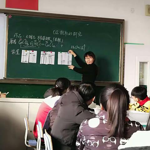 相约名师课堂  共享教学精彩——2018年迁安化学名师送教沙河驿镇轩辕中学站