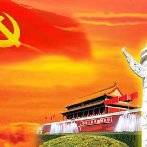 运管局开展“七一送温暖”活动