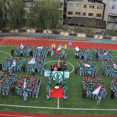 与运动同行 与健康同在                     ——毛石中学举行第十届中学生运动会