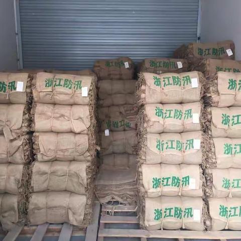 武义县社“二个到位”做好防汛物资储备