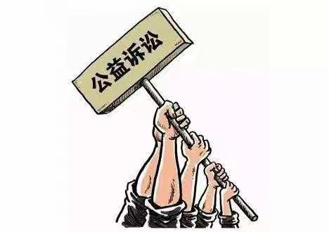 以公为益 与民同行