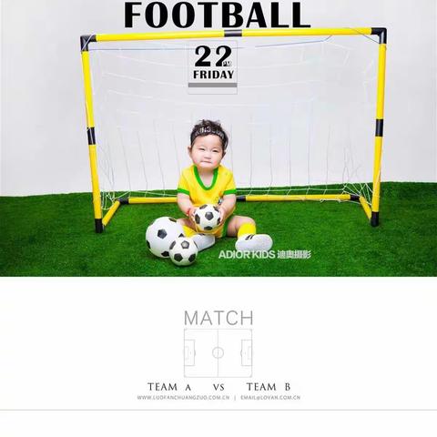 adior kids  周岁潮牌主题发布