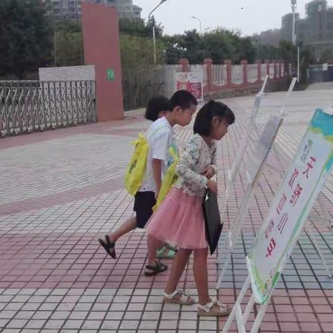 我们开学啦！