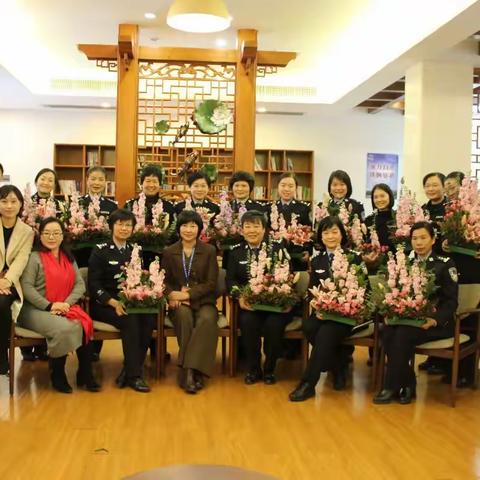 市局公安局工会妇委会举办花艺培训活动