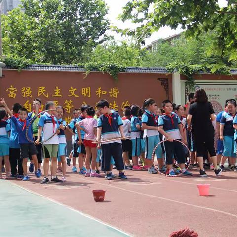 童心向党·筑梦远航——河北师大附属实验小学三年级四班2018年庆“六一”趣味运动会