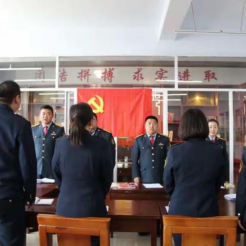 组织开展学习贯彻《中国共产党支部工作条例（试行）》主题党日活动