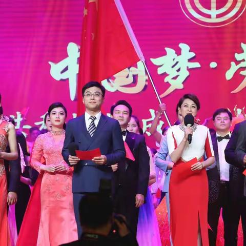 五一礼赞•江西教育工会文艺晚会