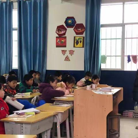 不忘初心  方得始终—葛源中心小学2018年秋季学期第二十周值周小结