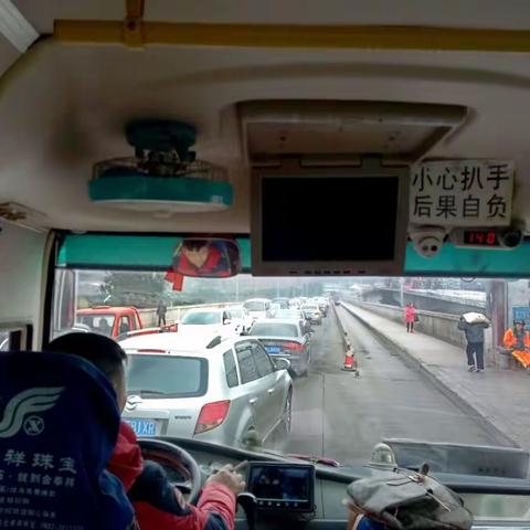 春节回家