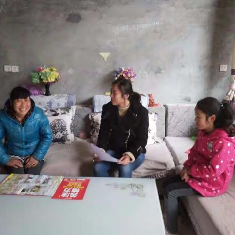 不忘初心，继续前行——上乐村镇史村完小六年级之61