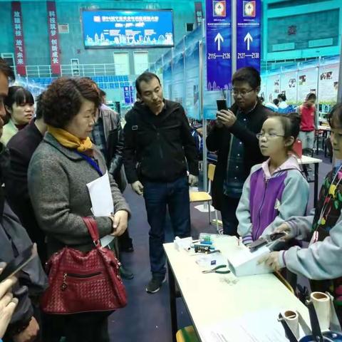 创新路上，我们在成长