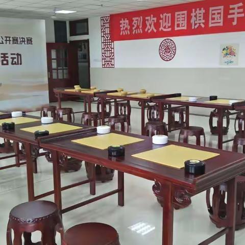 【如师附小】聂卫平、王汝南、华学明等围棋国手和我们下棋来啦！