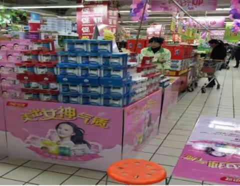 我的美篇