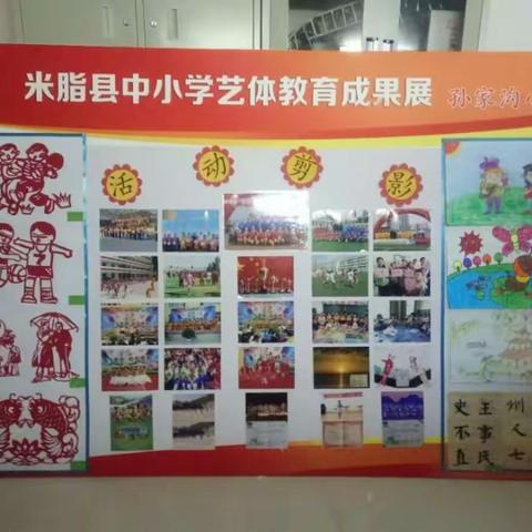 我的美篇