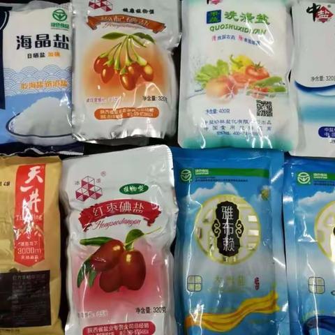 你想知道海盐的神奇功能吗