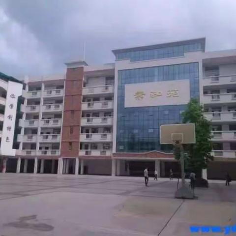 乐享书卷香——于都县城关小学推动课外阅读掠影（作者：陈琪）