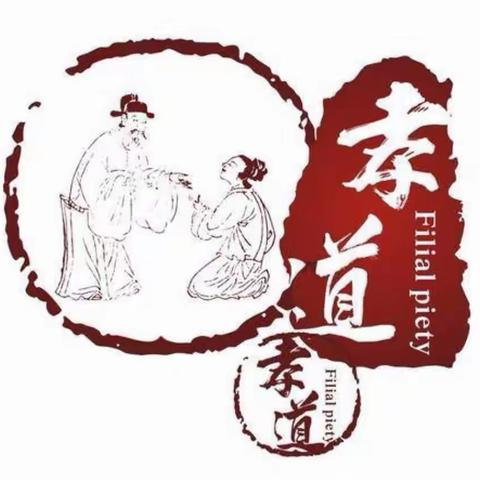 明白原创：一群把妈妈拉进黑名单的人在祝妈妈们节日快乐