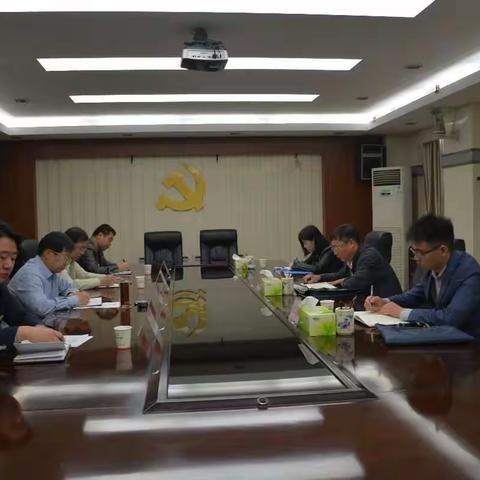 许昌市深化全面从严治党主体责任督查组到鄢陵县督导工作