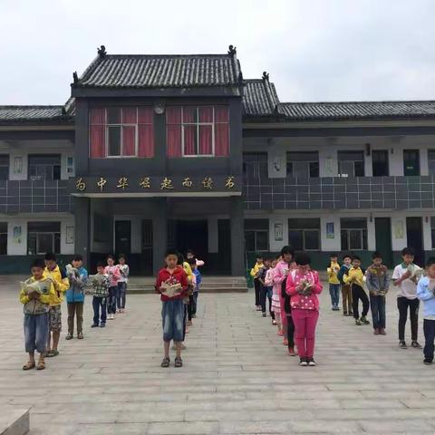 2020文殊乡李氏祠小学诵读经典