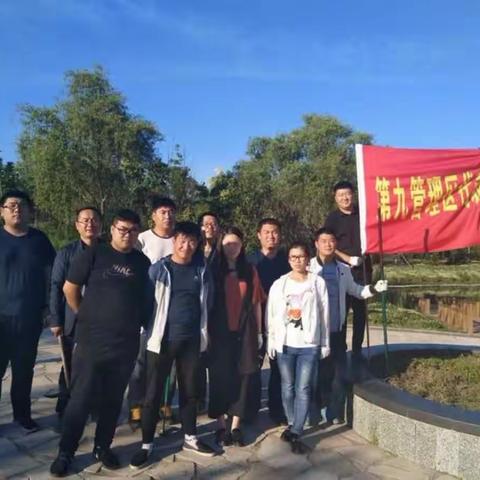 红色氧吧 我的家