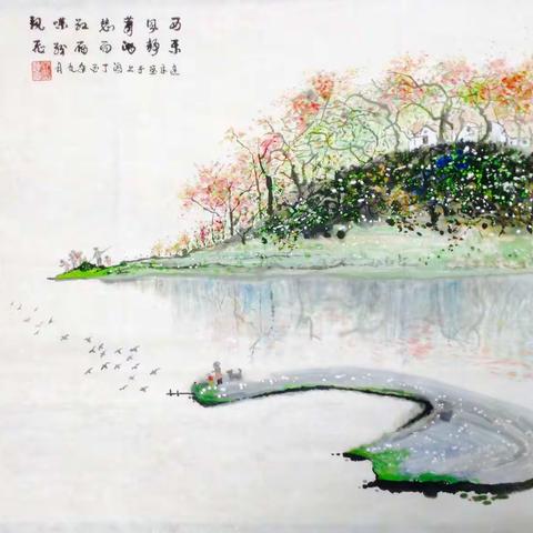 唐连章部份中国画选