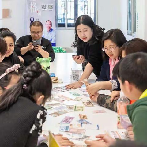 小狗钱钱的财商智慧—003期扬州亲子财商活动