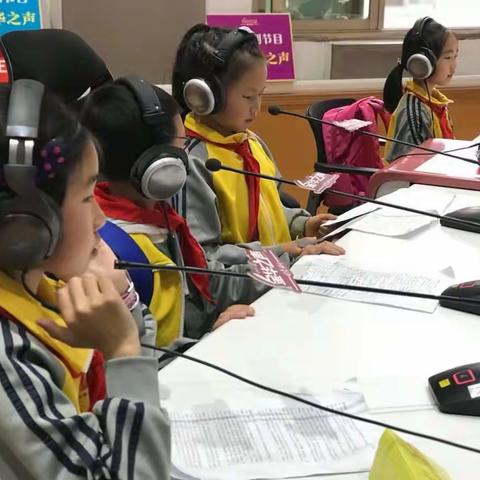 【红领巾之声】汤小娃娃漫谈“十岁成长礼”