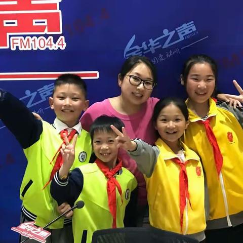 汤小少年和红领巾之声有个约会：漫谈汤小运动会