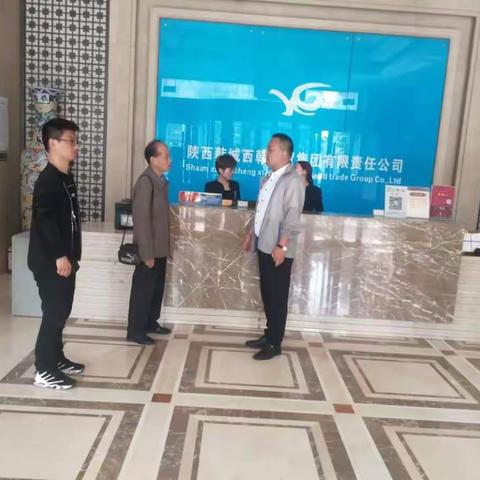 【商务局】4月27日全域旅游工作动态