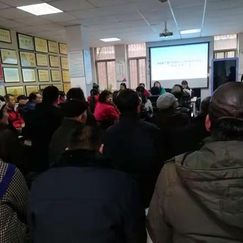 雁塔路社区召开2018年党支部书记“双述双评”会及社区专职工作人员测评大会