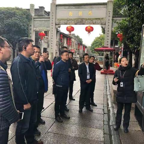 市旅发委总规划师钱文科带队考察福州三坊七巷项目