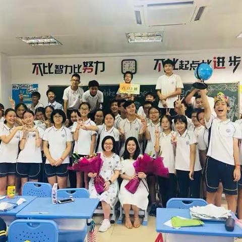 教诲如春风，师恩深似海。——碧海八年级生地老师感恩会！