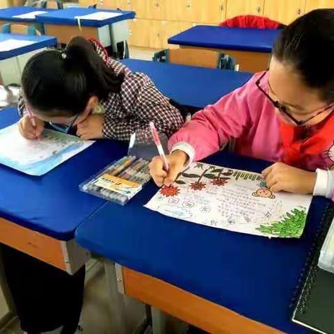 “说好普通话，迈进新时代”——康巴什区实验小学四年级手抄报比赛活动