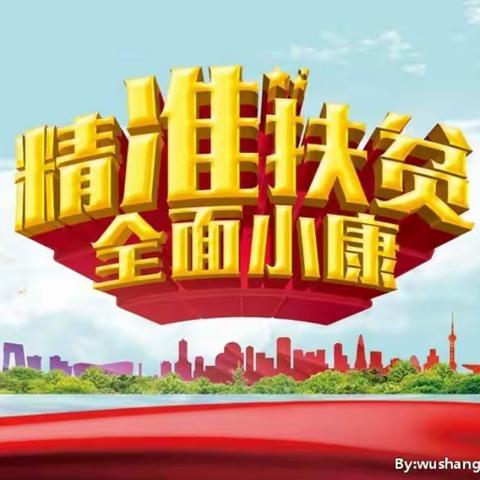 一场别开生面的考试