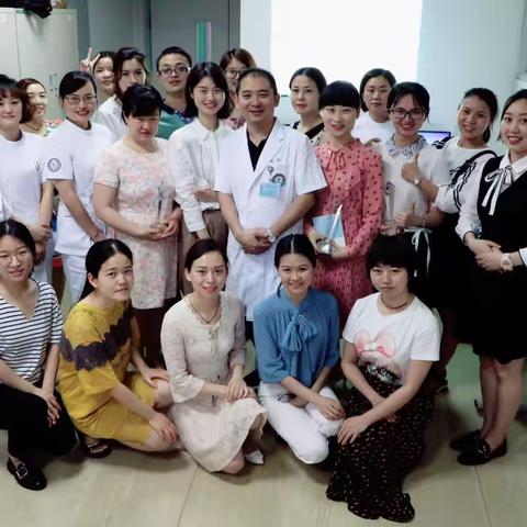 消化内科精品课程发布会暨师资培训教学讲课比赛