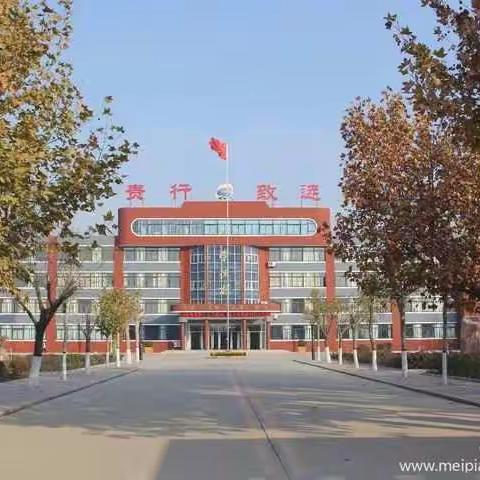 雨中调研送温暖，上下齐心促发展