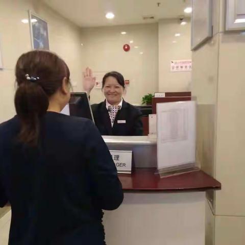 【温暖服务·百城接力】广州长寿支行暖心服务获客户信赖和表扬