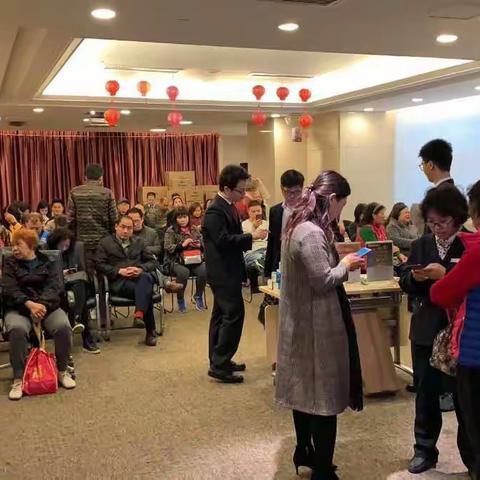 荔湾支行借纪念钞兑换场景 大力推动线上产品获客