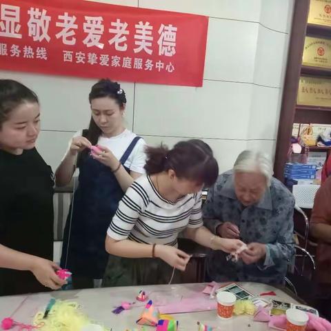 【话务中心】“粽”情端午，彰显敬老爱老美德