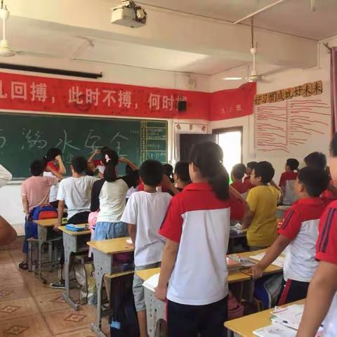 广丰区启晨学校防溺水安全教育