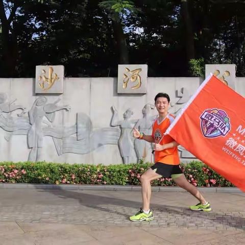 浣溪沙--微马贺香港