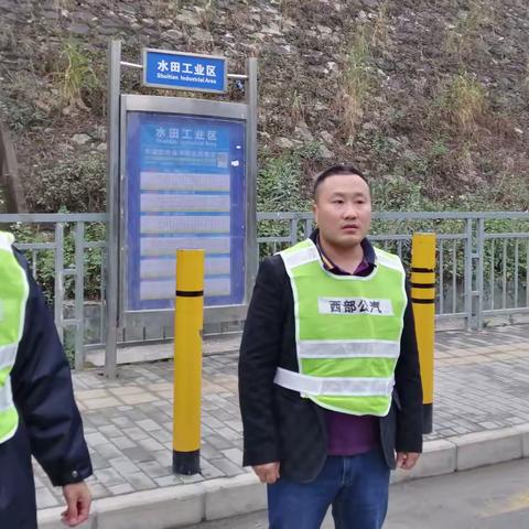 持续跟进线路调整，满足市民需求变化——西部公汽三分公司在石龙仔工业区开展客流调查