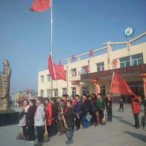 雷锋精神永存——记城西小学”不忘初心学雷锋  青春建功新时代”系列活动