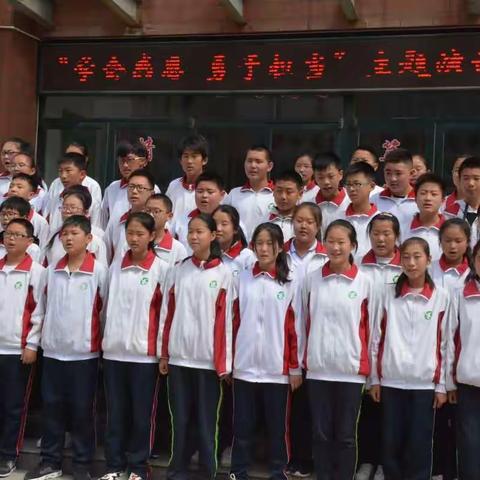 学会感恩，勇于担当——实验中学新村校区主题演讲之八
