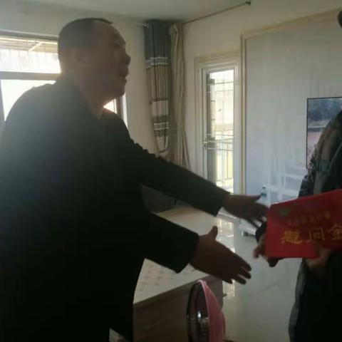 冬日暖阳——情暖 人心