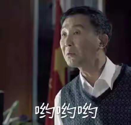 我的美篇