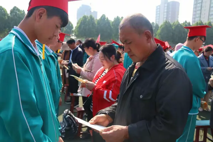 武陟县第一中学成人礼