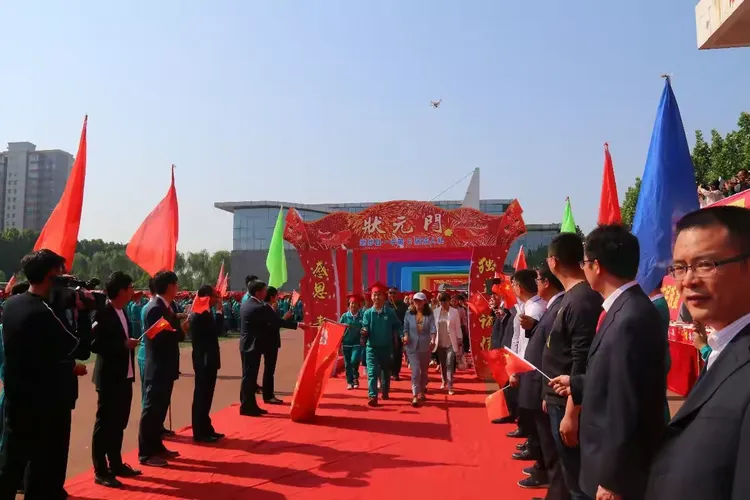 武陟县第一中学成人礼