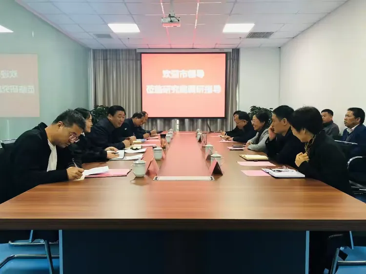 市委常委,常务副市长武金良到北京大学邯郸创新研究院调研